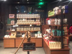 零售区-星巴克(成都锦里店)