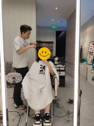 -PE SALON