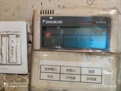 -兰溪小馆(东直门簋街店)