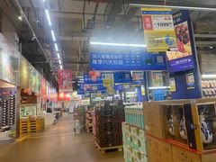 -麦德龙(包河店)