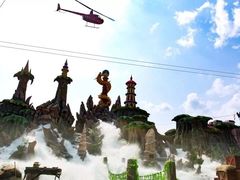 -福州罗源湾海洋世界旅游区