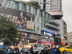 -观音桥步行街