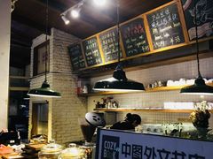 -雕刻时光咖啡馆(北师大店)