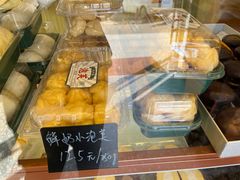 -包满意面包糕点(东坝店)