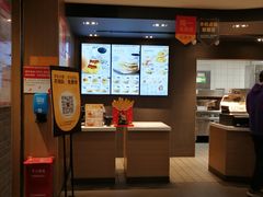 -麦当劳(皇岗路店)