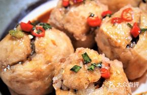 Stuffed Tofu with Meat