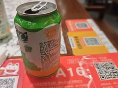 -京元盛铜锅涮肉(上海总店)