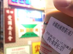 -美芝莲(东方宝泰店)