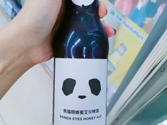 -全家便利店(江湾镇站店)