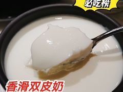 -陶陶居酒家(海岸城店)