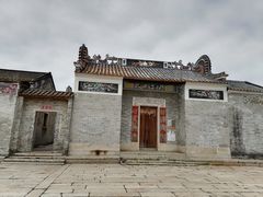 -大旗头古村