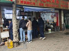 -文武王氏烧饼·无矾油条(西溪路店)
