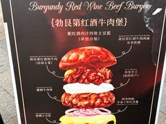 -龙湖杭州滨江天街