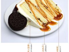 -第戎蛋糕(恒隆广场店)