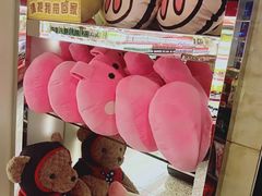 -好乐迪(张扬路八佰伴店)
