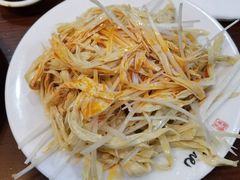 -和生记牛肉火勺店(汇兴家园店)