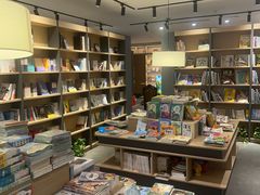 -魔方城市书房(中街益田店)
