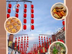 -一记洛阳菜·糖醋小排·水席(十字街店)