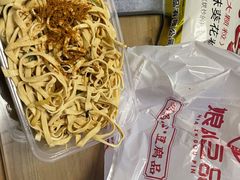 -娘心豆品(方庄店)