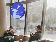 -瑞幸咖啡(南京六合阿尔卡迪亚店)