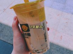 -快乐柠檬happylemon(印象城店)