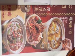 -避风塘·金牌店·夜宵(金玉兰店)