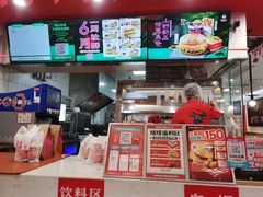 -塔斯汀·中国汉堡(蓝润置地广场店)