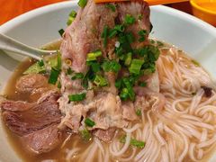 -甘容西贡越南粉
