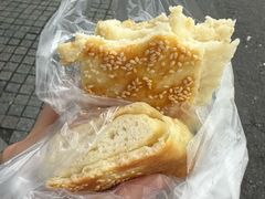 -东伊顺(高银街店)