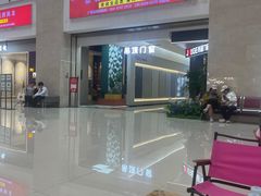 -闽龙广场