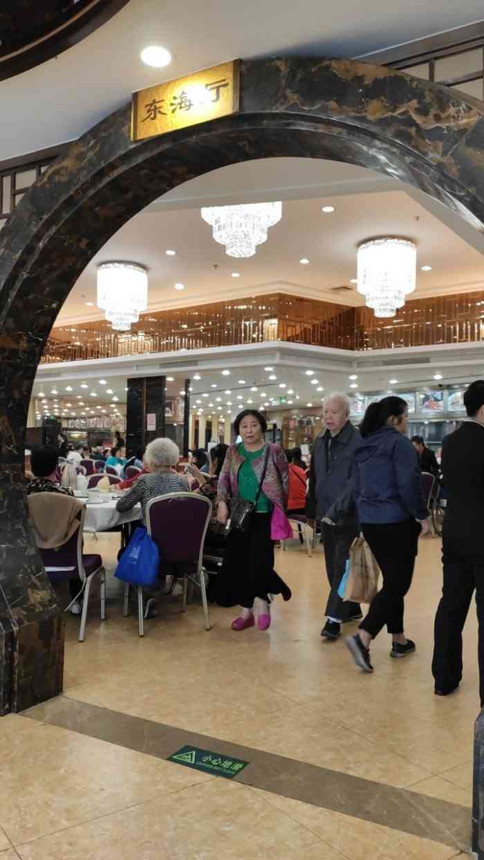 好彩酒家(昌岗店)-"在附近逛街就随便吃点东西,选了这间.时.