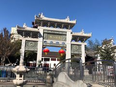 -绳金塔