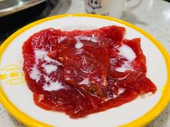 -陳艳红火锅(港汇店)