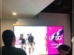 大堂-咪咕咖啡(北京西单店)