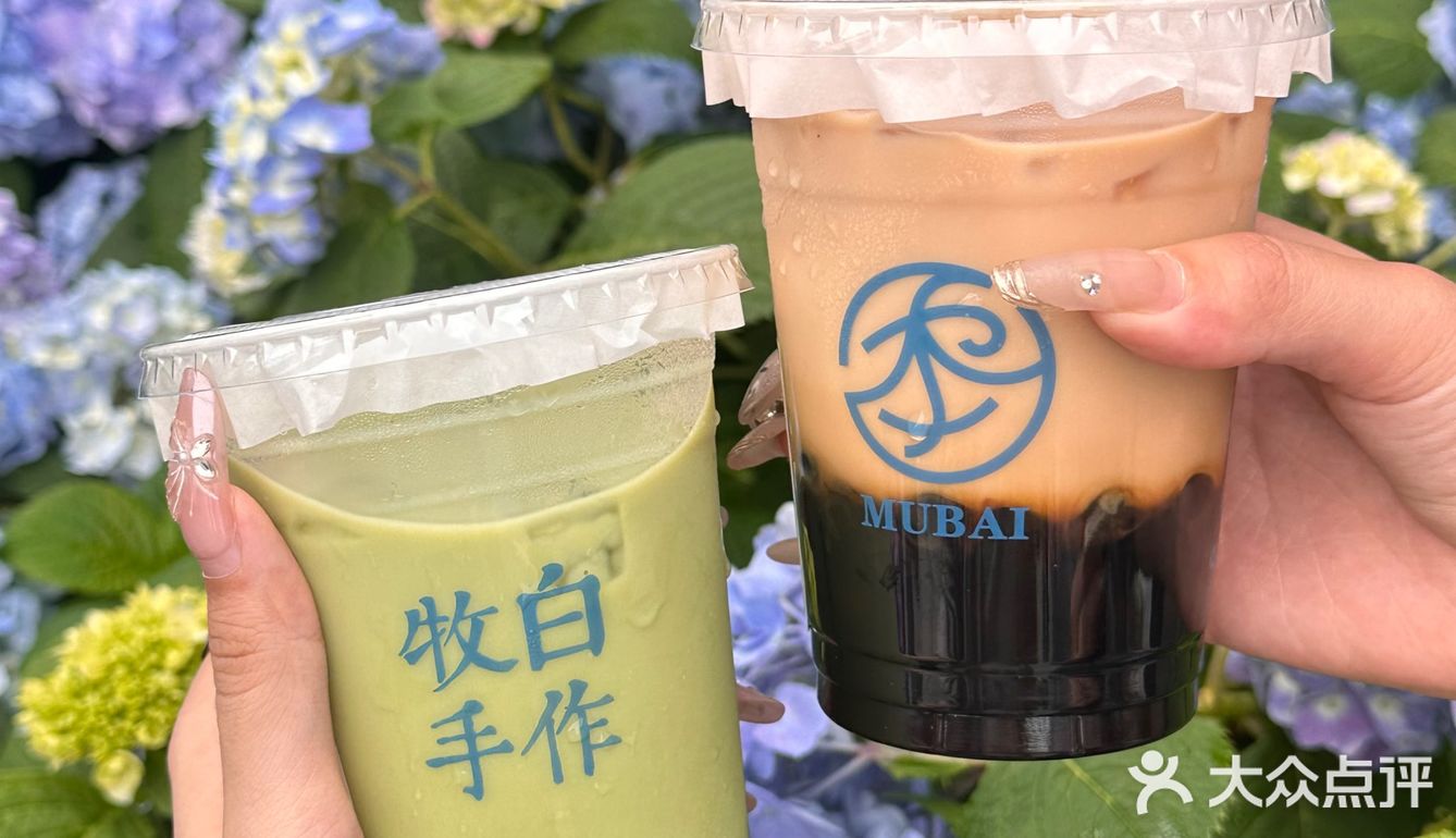 不用去杭州！武汉也可以喝到咯