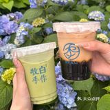 不用去杭州！武汉也可以喝到咯