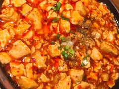 麻婆豆腐-川知味(京华城店)