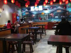 大堂-刁四藤椒麻辣烫(振华店)