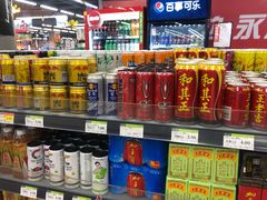-永辉超市(凯德·天府店)