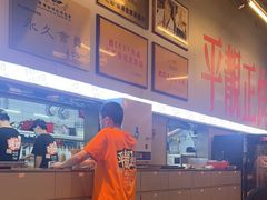 -肥韬茶餐厅(海上世界店)