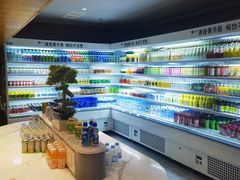 -北方暖暖温泉洗浴(沈阳北站店)