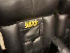 -武汉华夏国际影城(鲁广店)