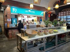 -山壹竹庭院餐厅