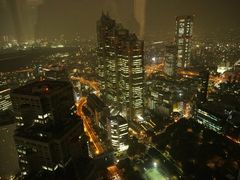 -东京都厅舍