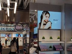 -LOHO眼镜(北京富力广场店)