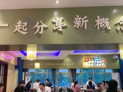 -新概念来凤鱼(璧山店)