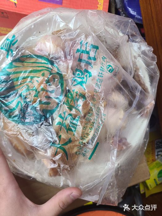 大益烤鸡图片