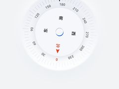 -新疆那拉提国家旅游度假区