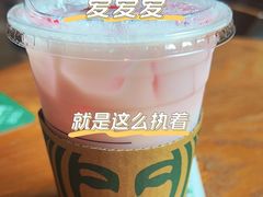 -星巴克(新达汇三林店)