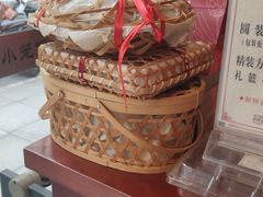 -熙盛源(复兴路店)